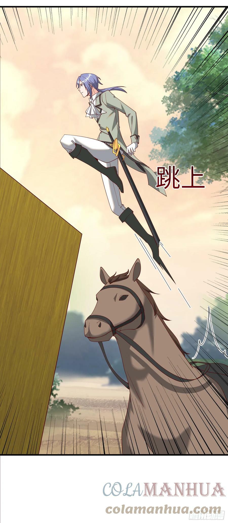 84.夫妻合体技30