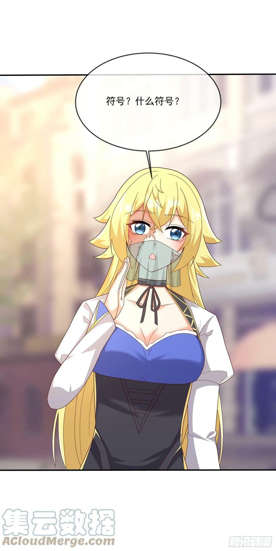 79.有敌42