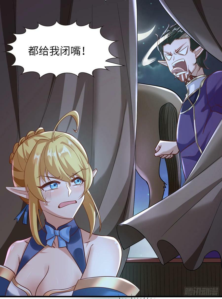 55.三人组73