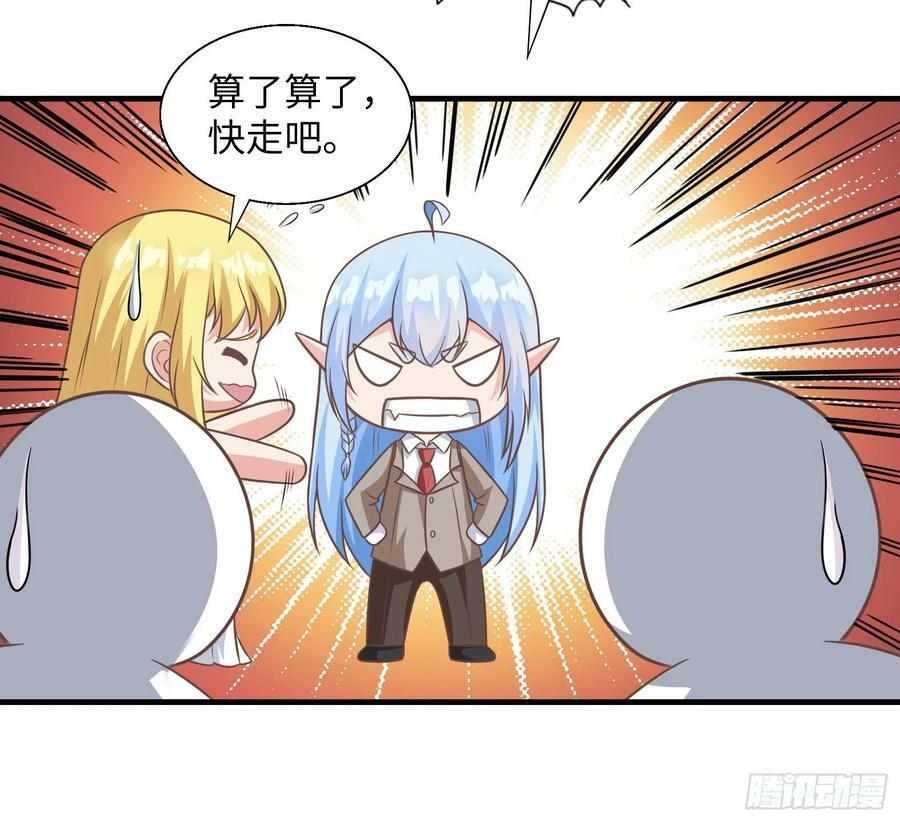42.温柔的人有福了22