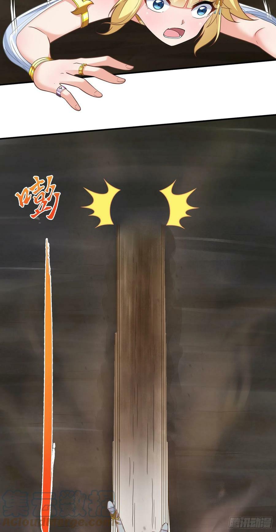 25.急性反应39