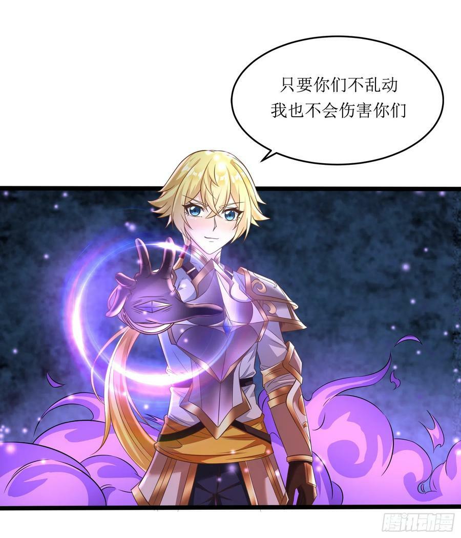 56.公主和王子11
