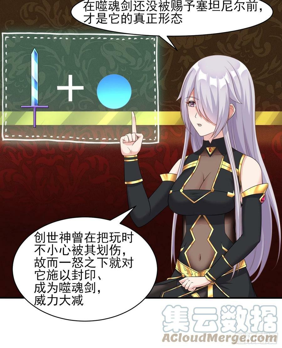 25.急性反应12