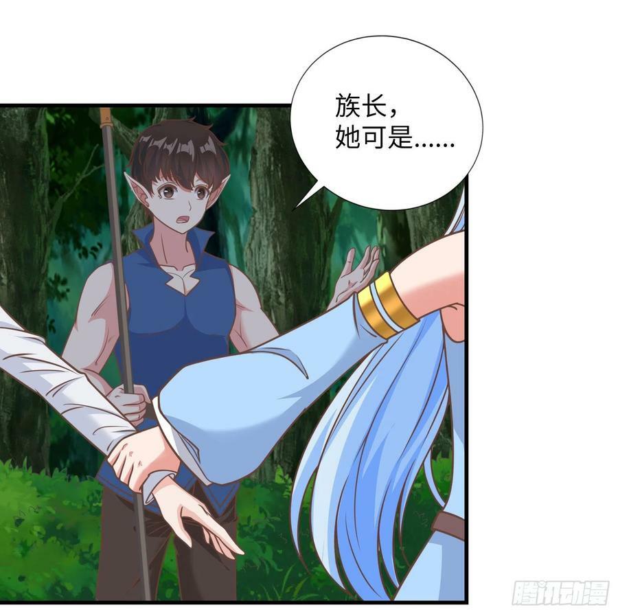 37.铝铜竟是我自己17