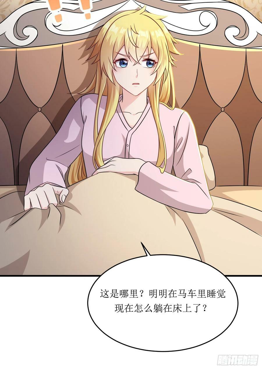 62.大被同眠52