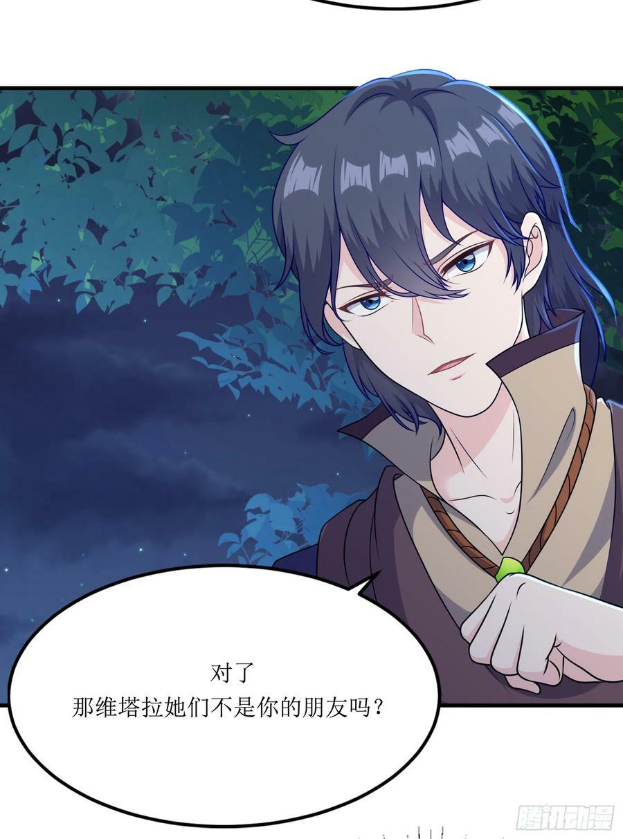 59.给点给点55