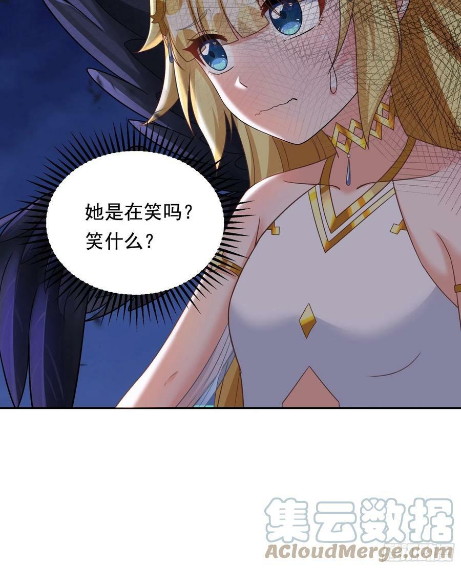 26.整活新技能24