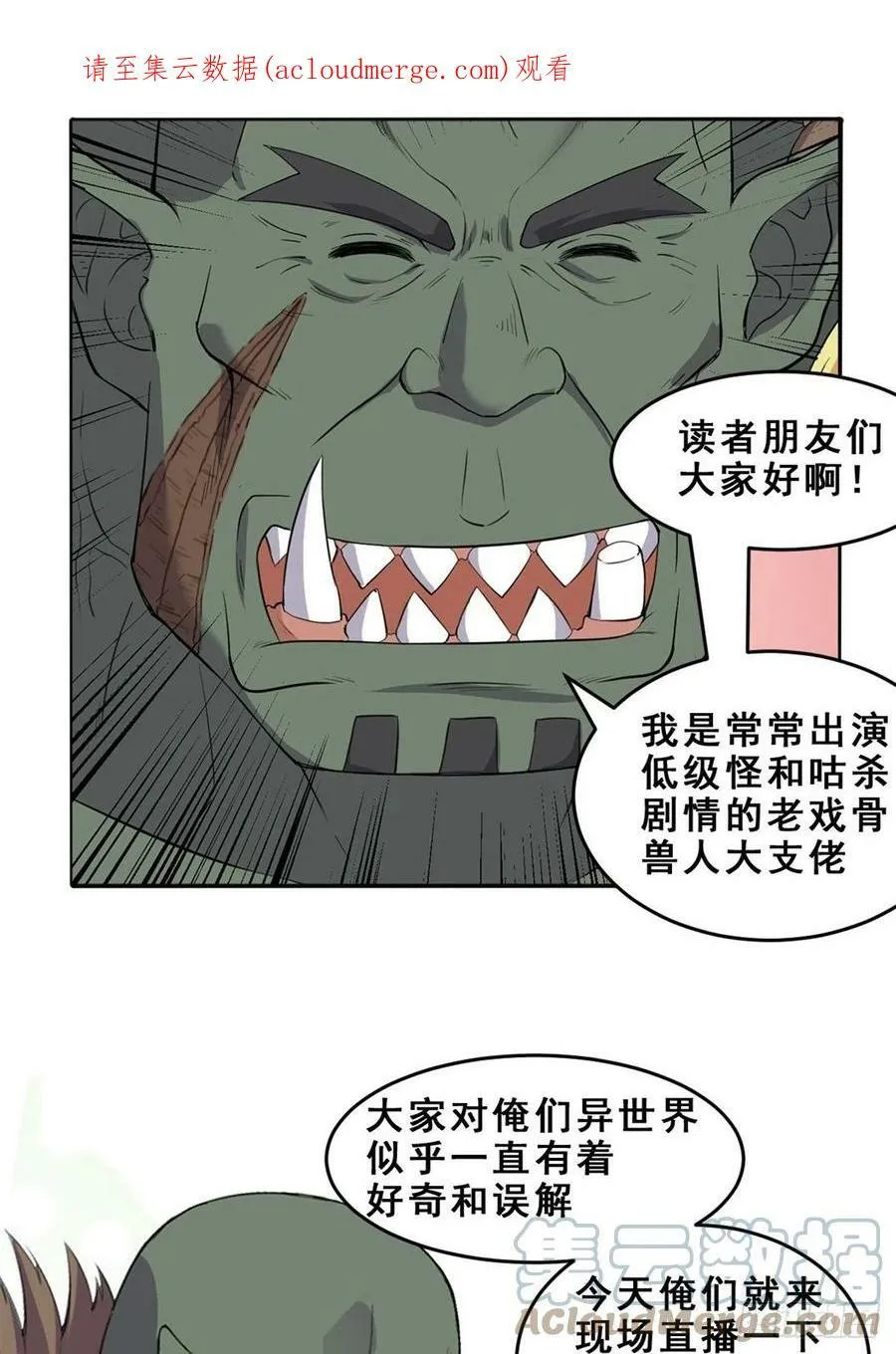 预告！！！！0