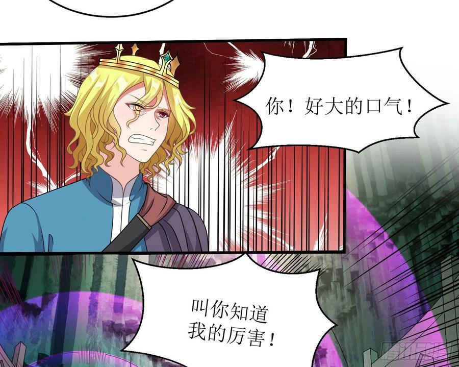 47.都是我的22