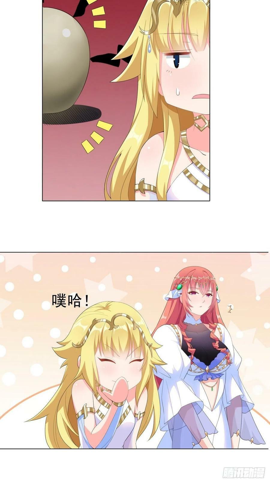 16.遇见熟人，但又不熟10