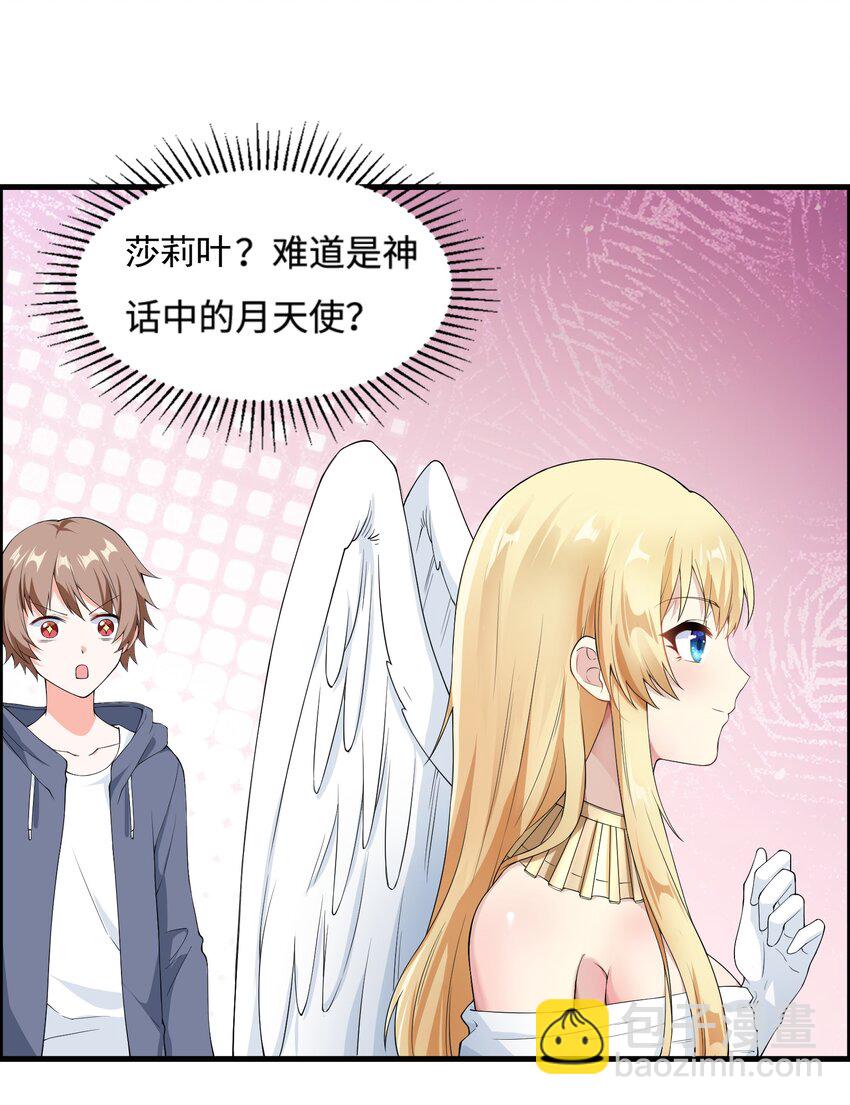 2.致命打ji18