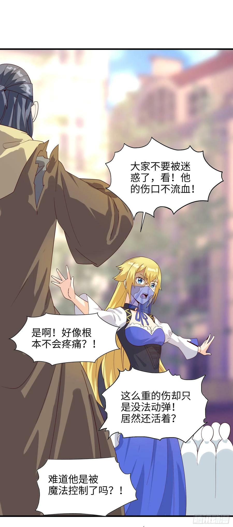 80.铅云叠叠46