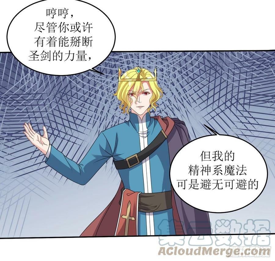 47.都是我的27