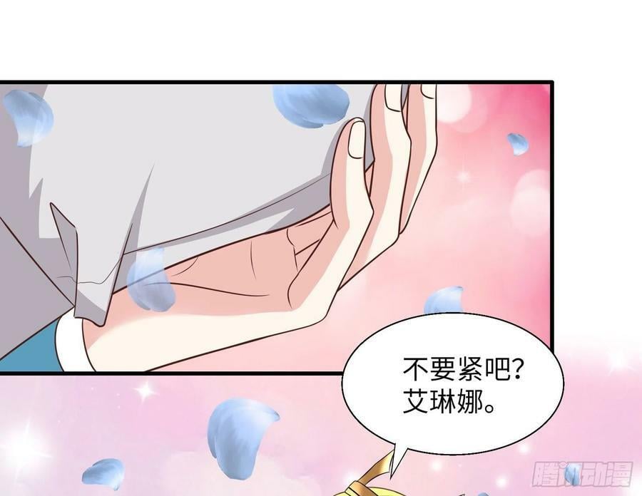 46.你管这叫战斗？43