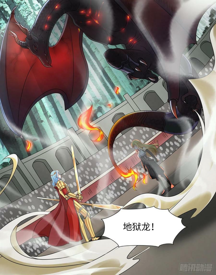 50.艾门23