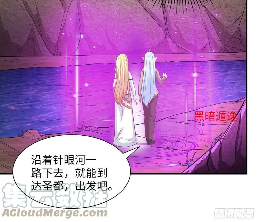 42.温柔的人有福了9