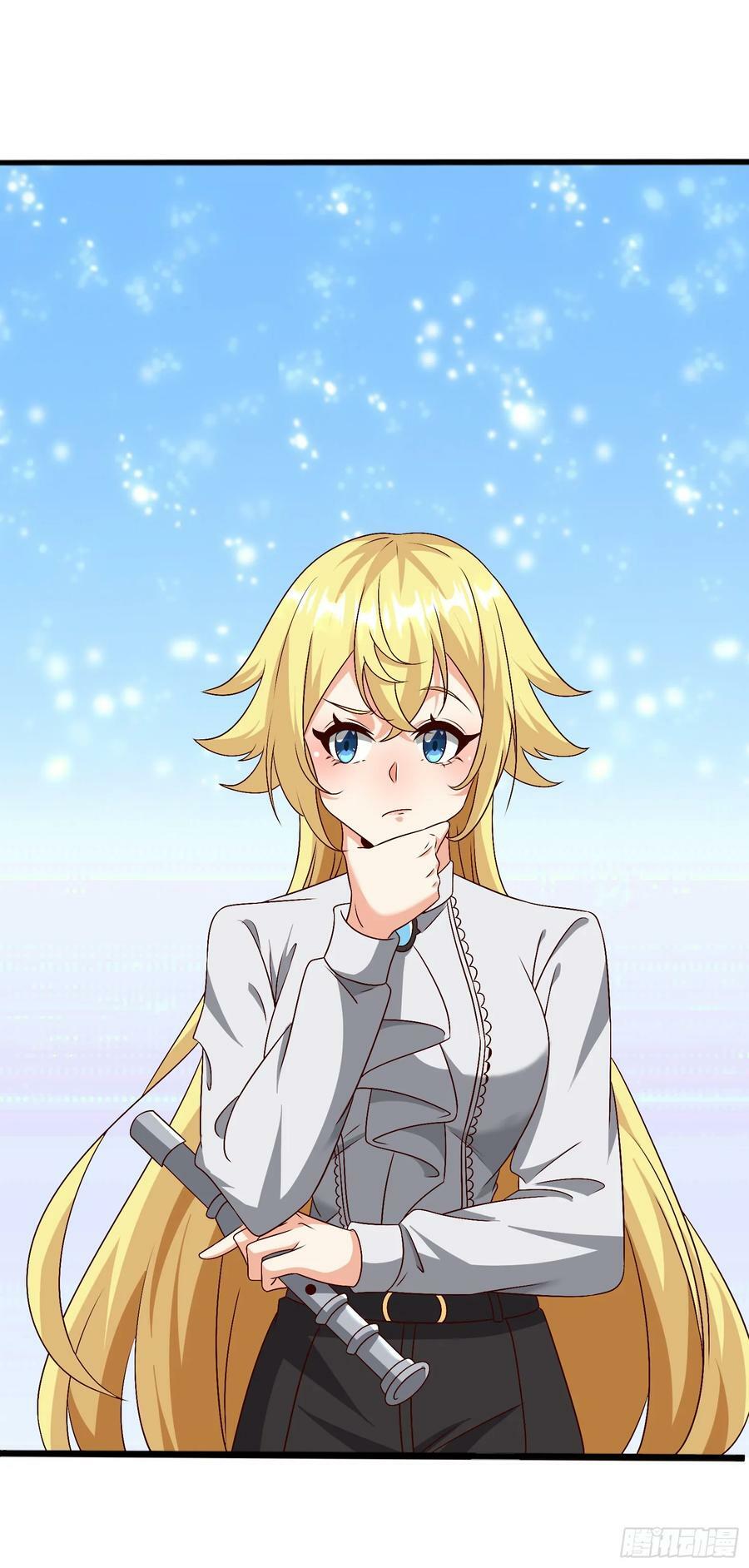92.月夜笛歌13