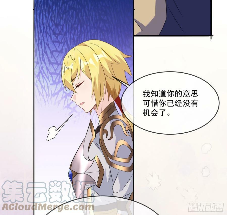 60.我有一根大棒57
