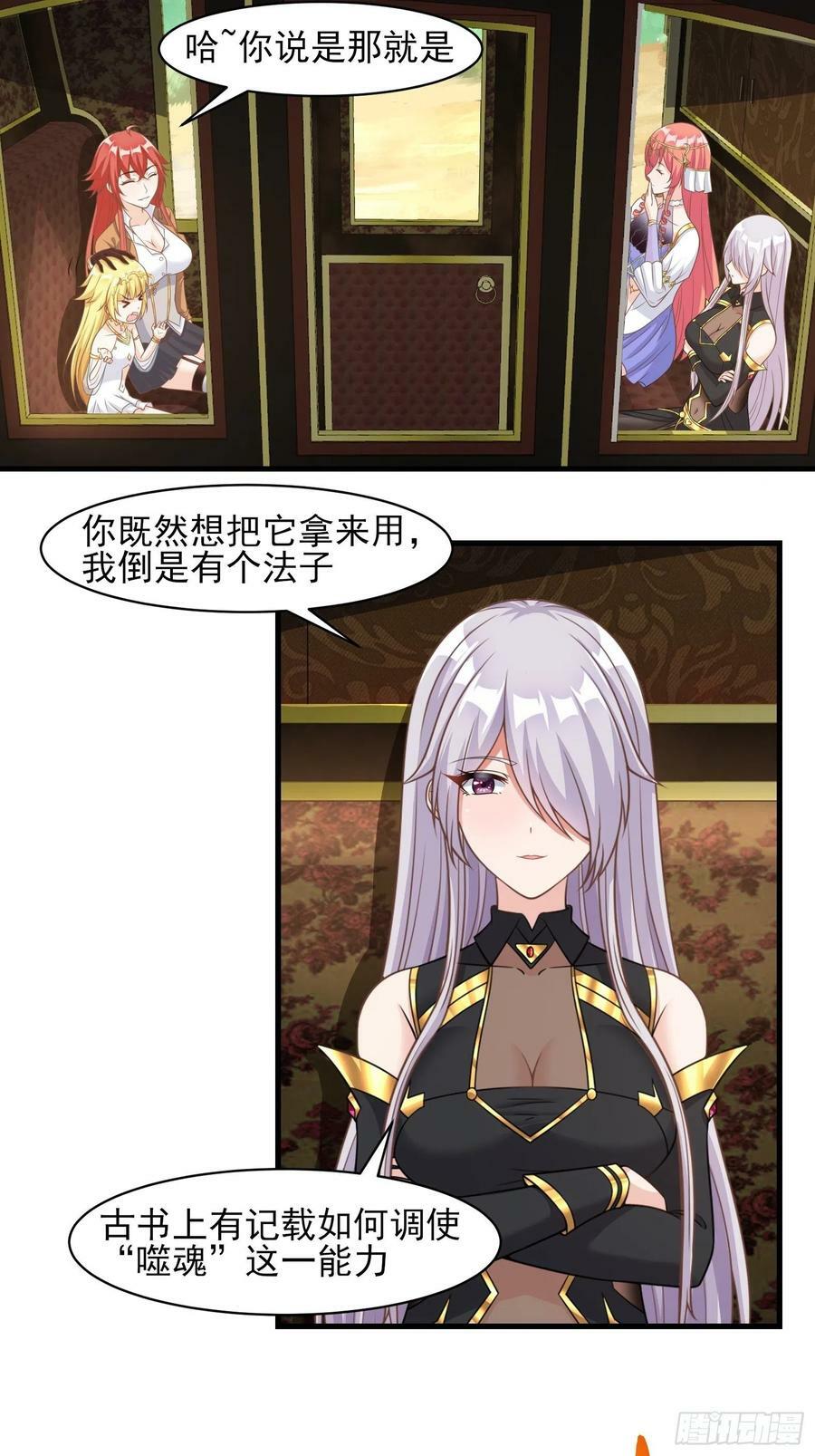25.急性反应17