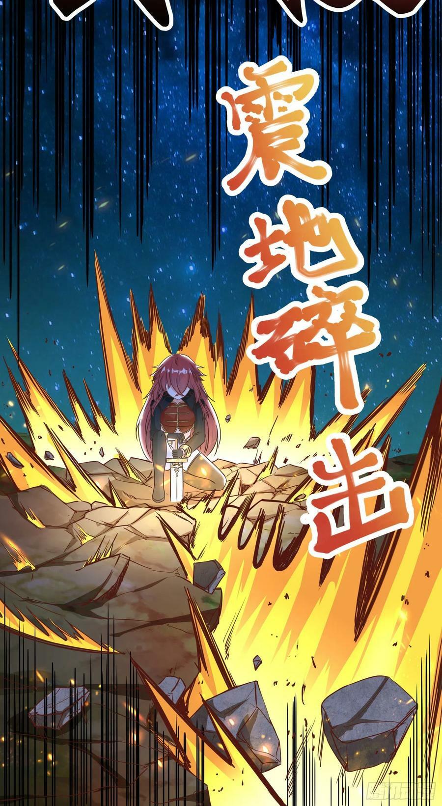 36.得秀腰出来13