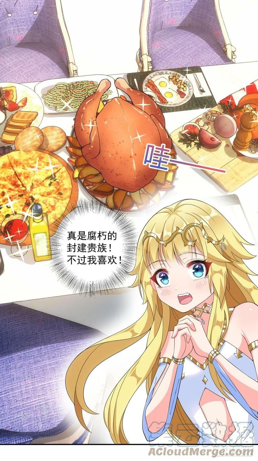16.遇见熟人，但又不熟39