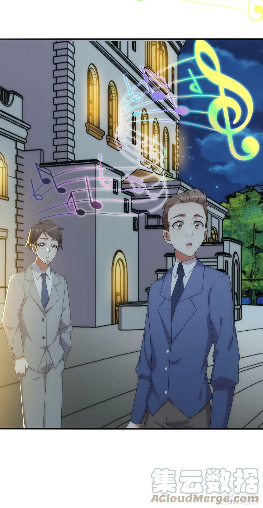 92.月夜笛歌60