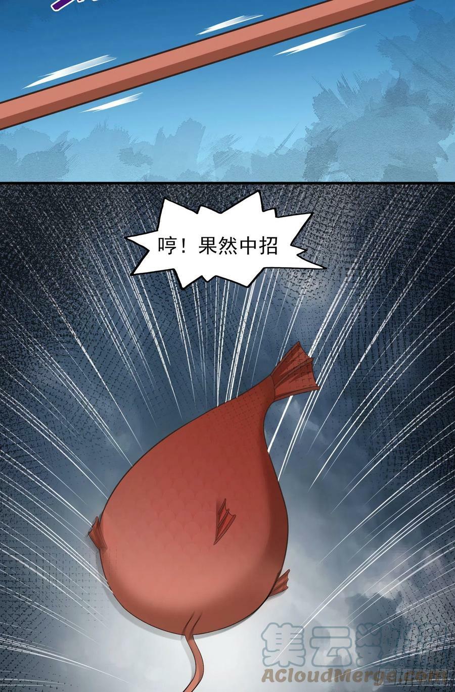 25.急性反应42