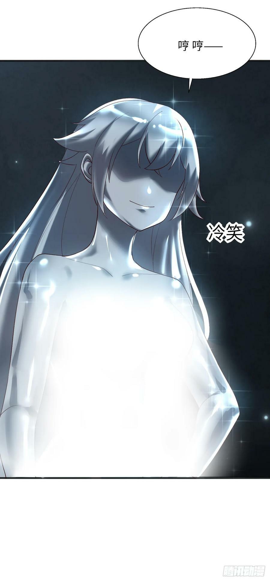 88.哑巴新娘（下）67
