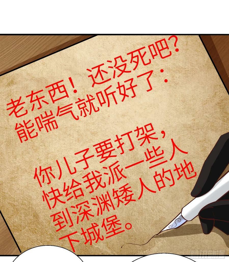 44.这位更是重量级10