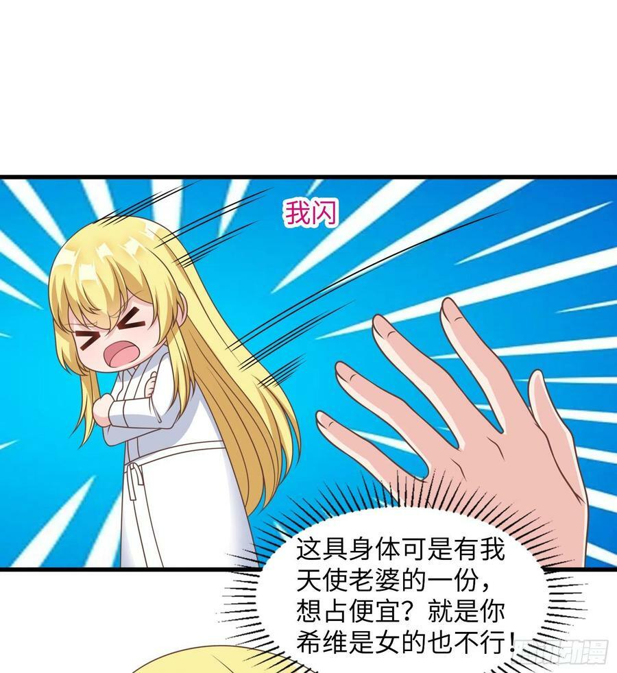 37.铝铜竟是我自己26