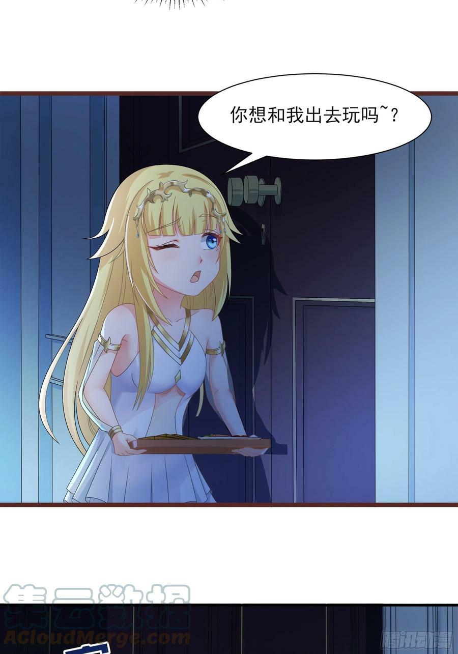 18.为君而歌6