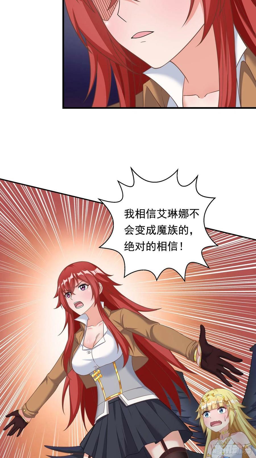 26.整活新技能17