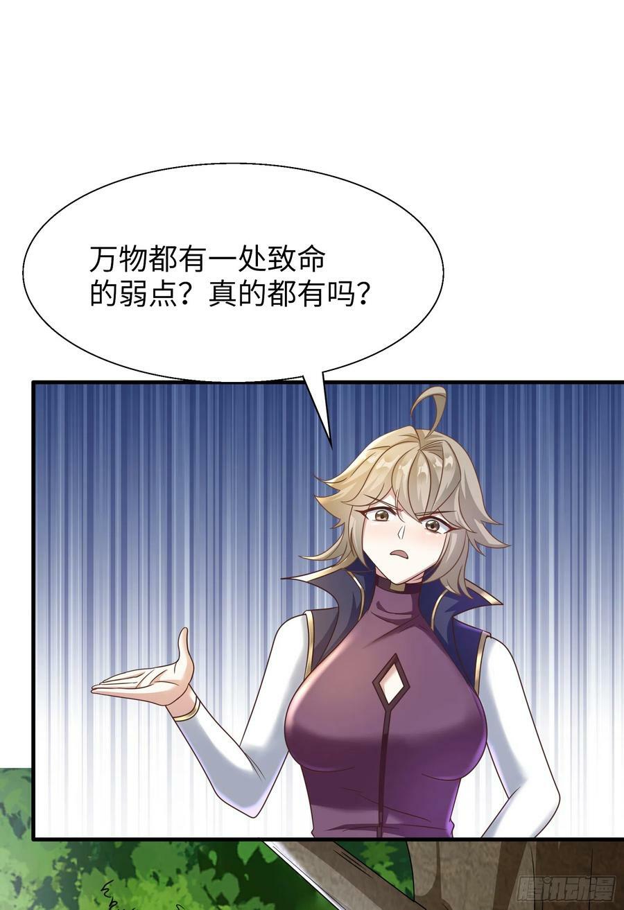 57.银翼杀手64