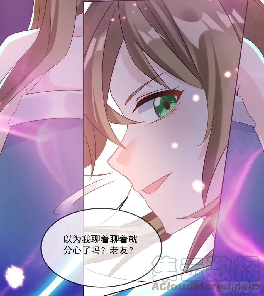 67.小打出手12