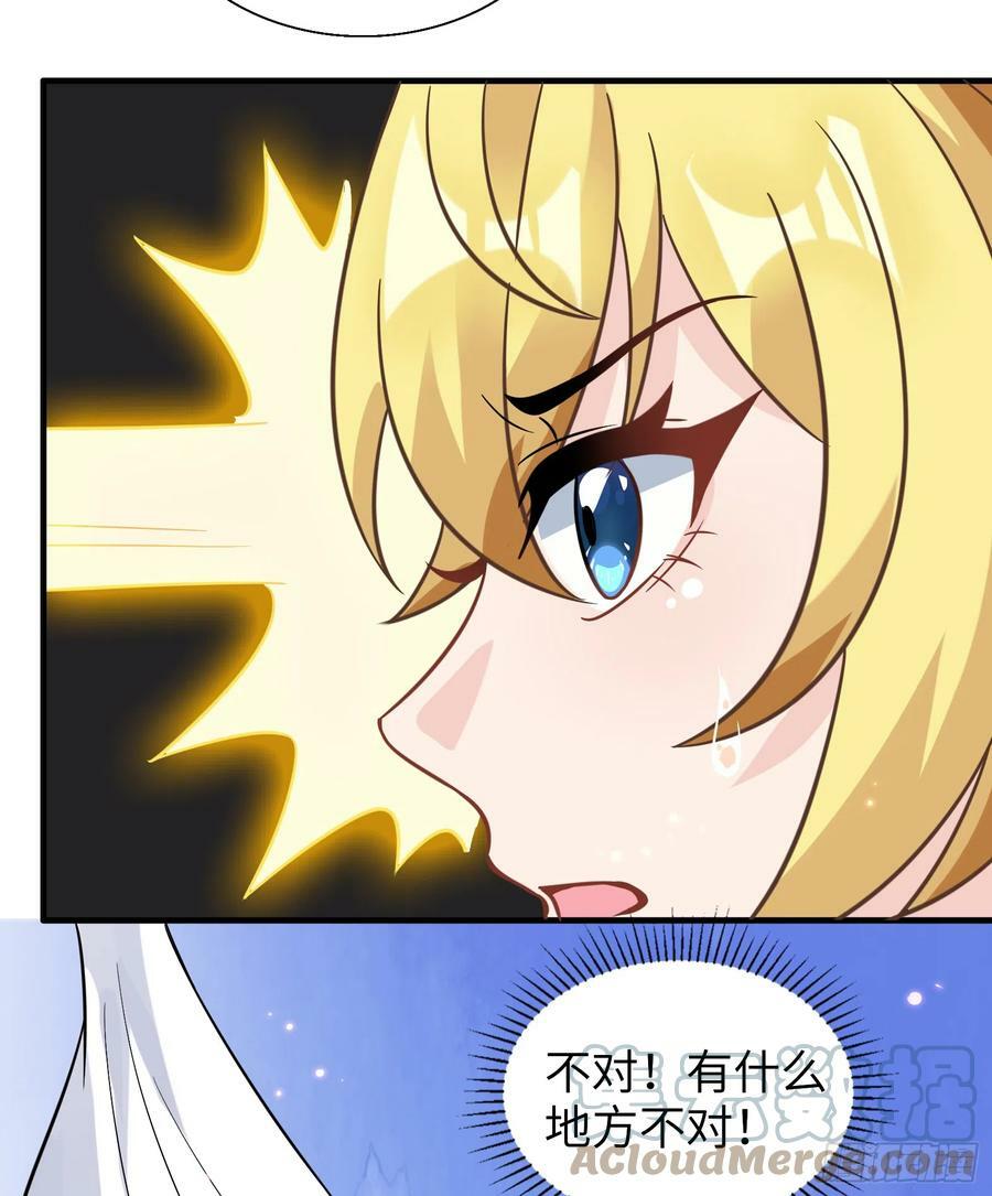 57.银翼杀手57