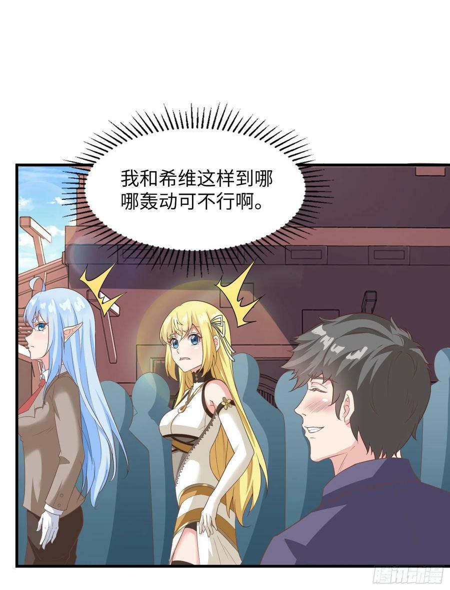 42.温柔的人有福了13