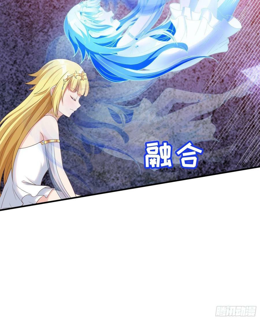 28.碎日剑47
