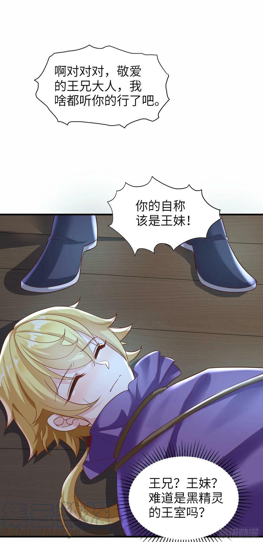 55.三人组69