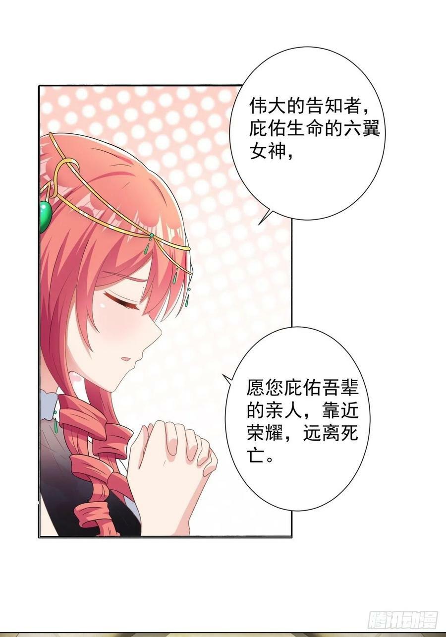 16.遇见熟人，但又不熟13