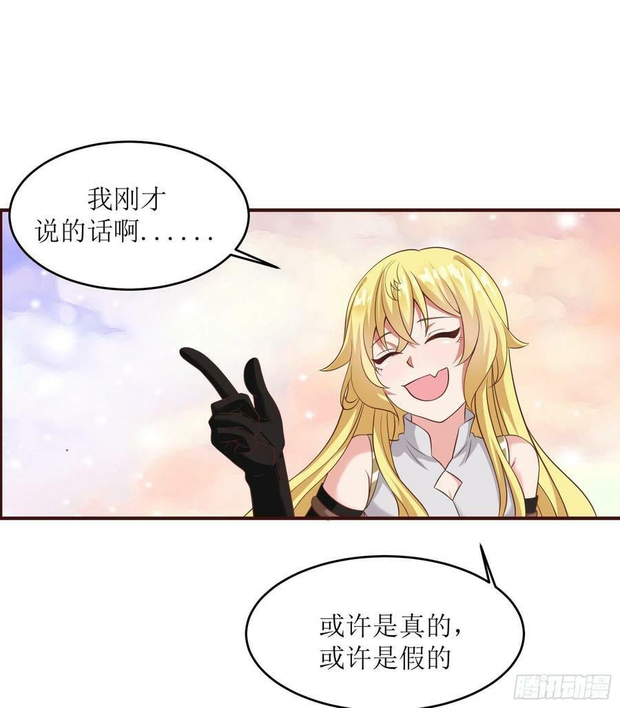 47.都是我的47
