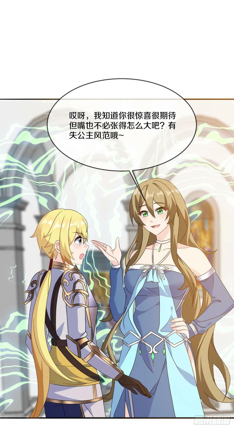 75.启程1