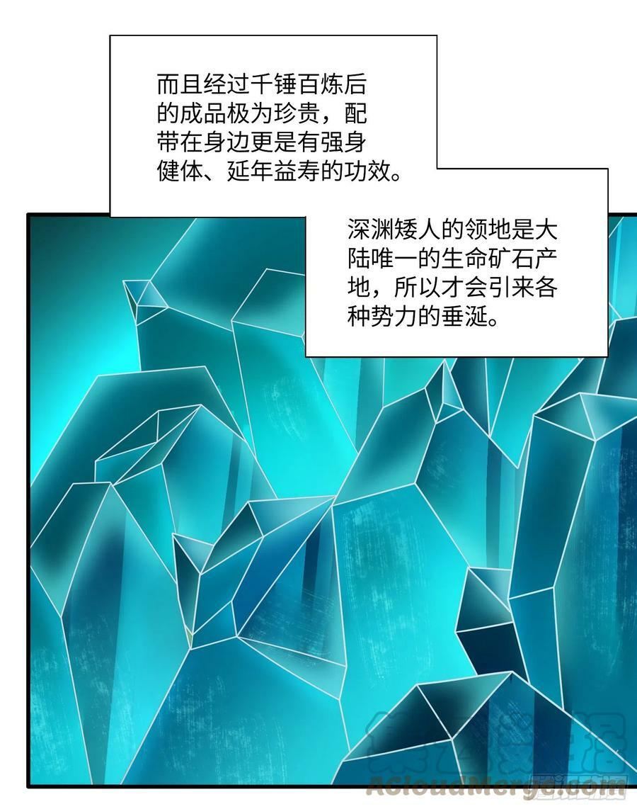 44.这位更是重量级39