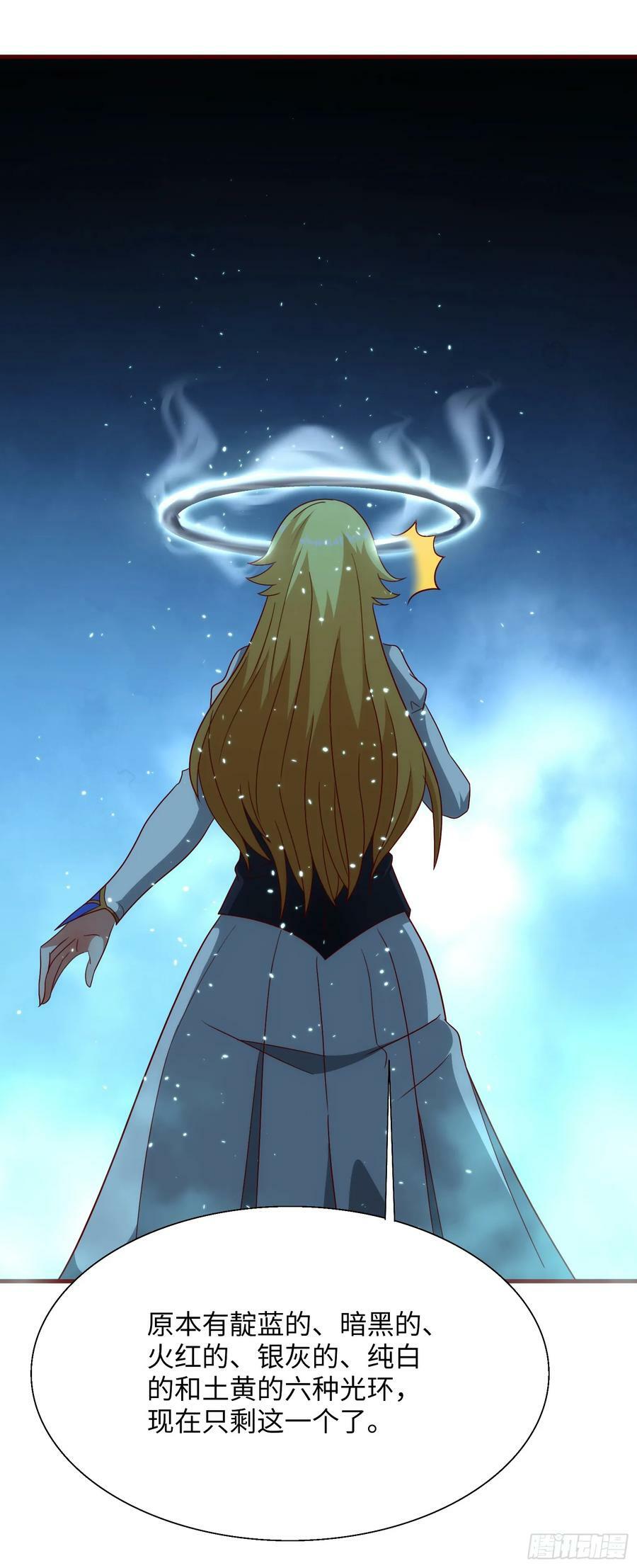 88.哑巴新娘（下）55