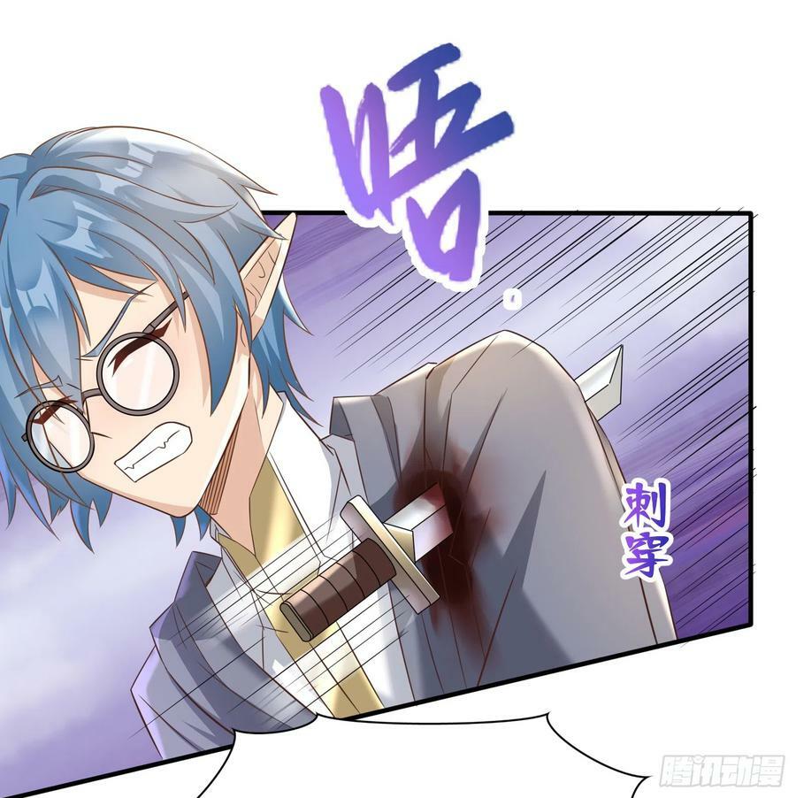 57.银翼杀手35