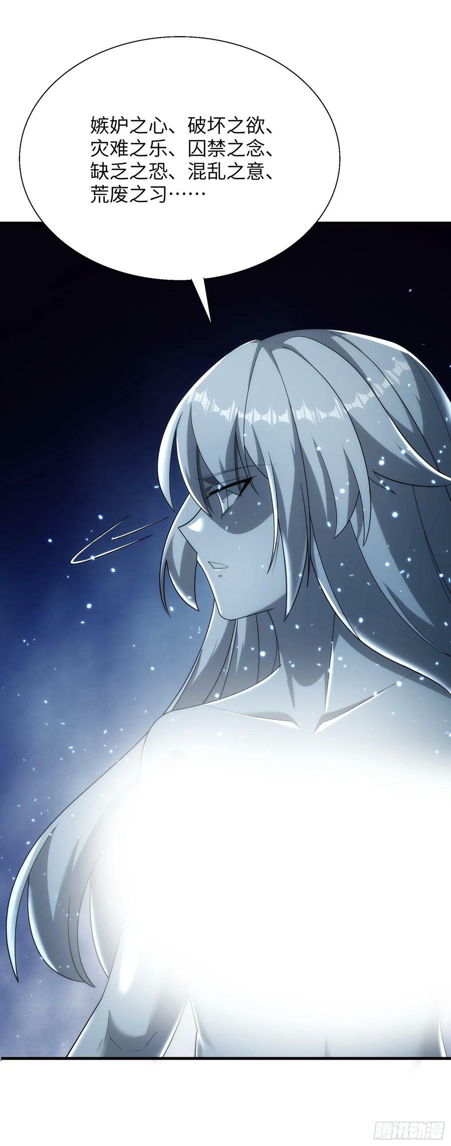 89.盘旋28