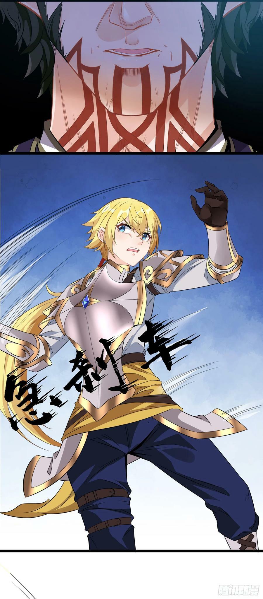 56.公主和王子16