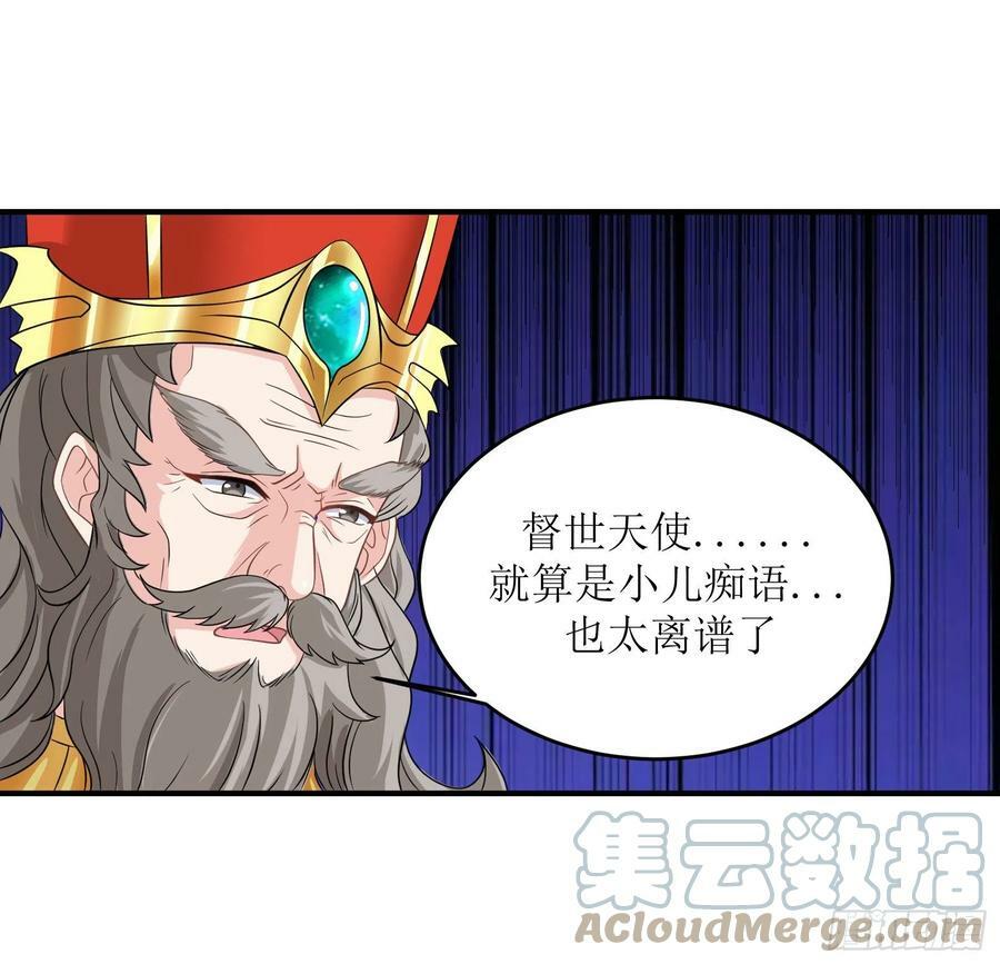47.都是我的42
