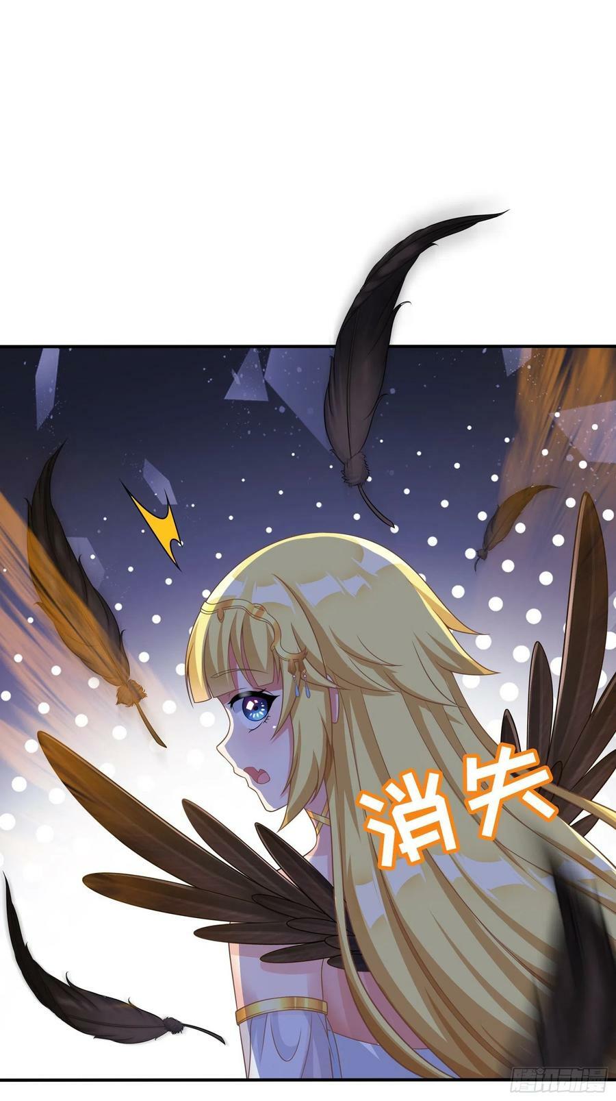 26.整活新技能31