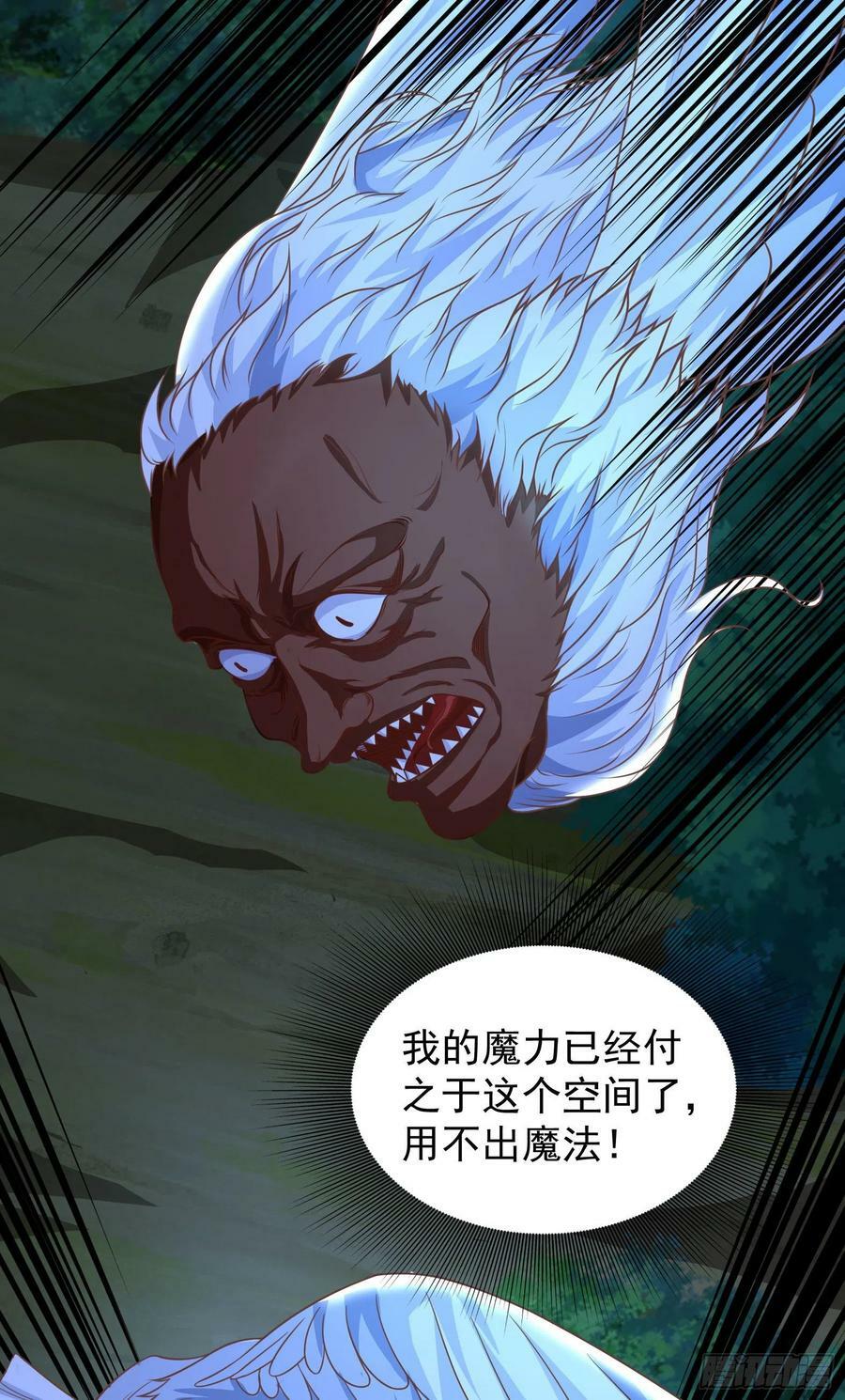 35.到时间了吗？46