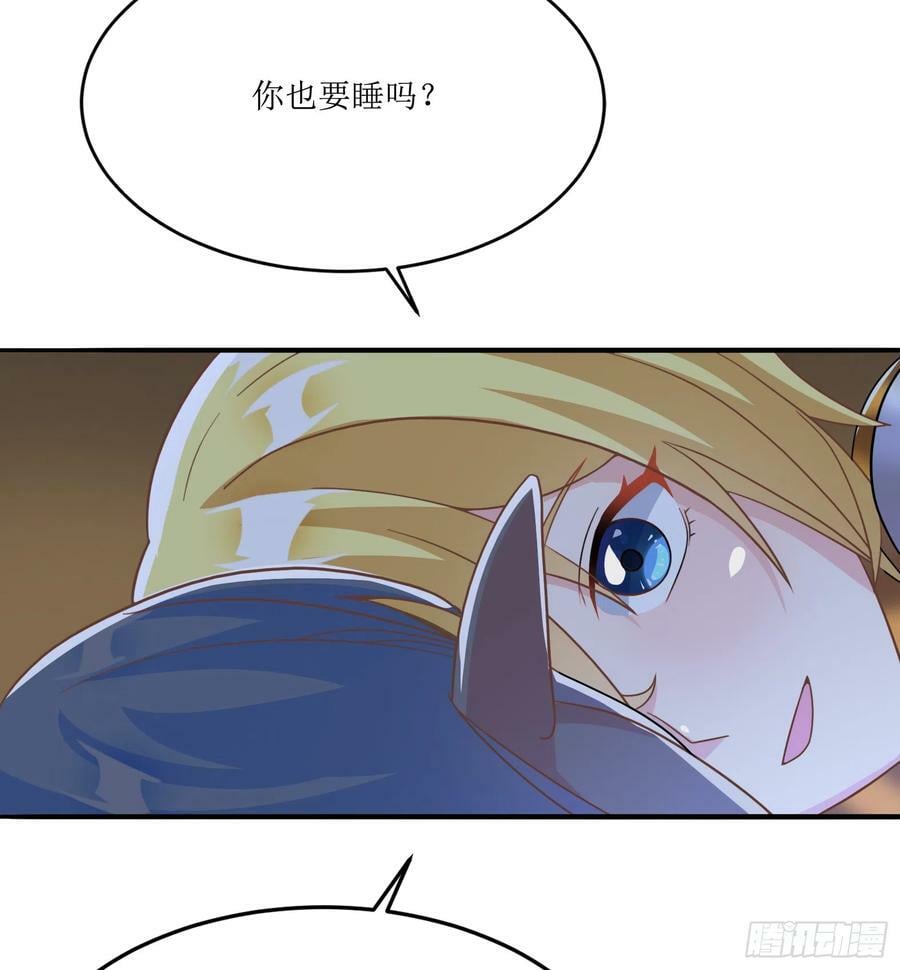 62.大被同眠38